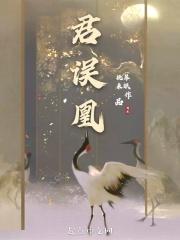 侯门嫡女谋天下